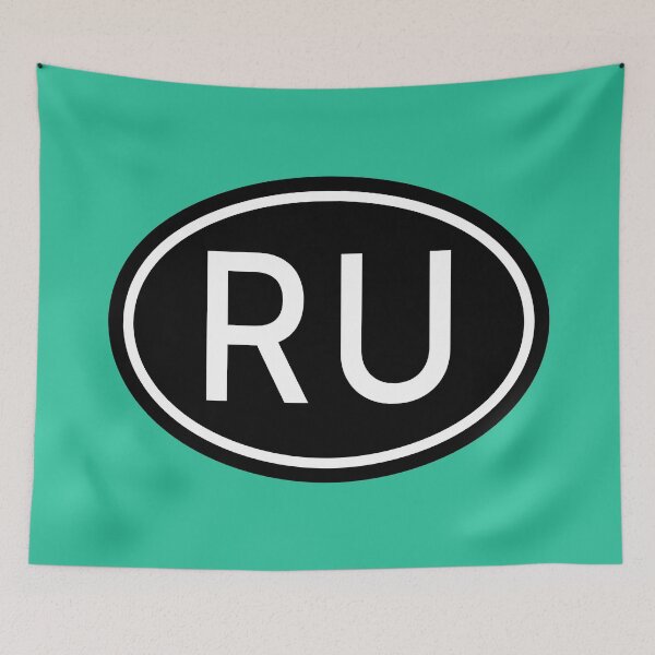 Item preview, RU Initials Monogram Oval White Letters designed and sold by Jeallan Designs.