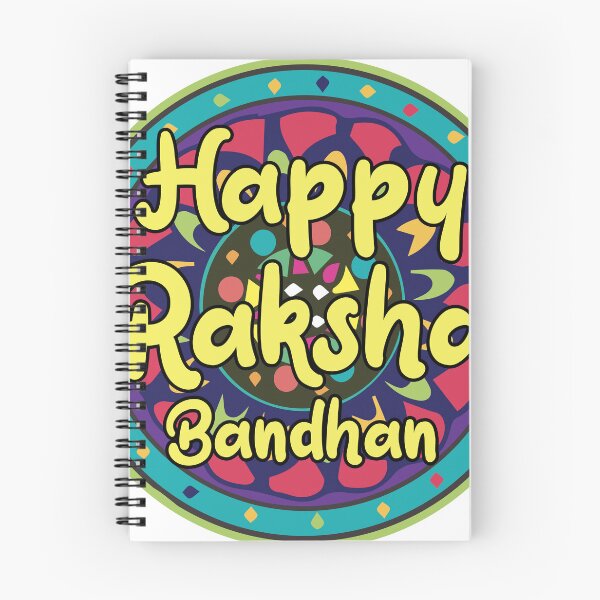 Item preview, Raksha Bandhan – Happy Raksha Bandhan designed and sold by Wolagno.