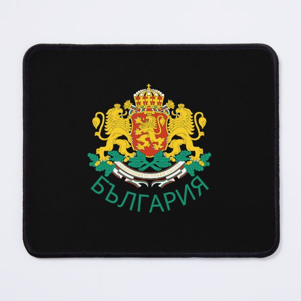Item preview, Bulgaria designed and sold by jeshands.