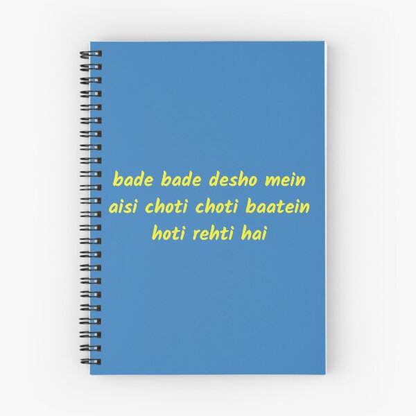 Item preview, DDLJ Bollywood Quote designed and sold by NikitaSD.