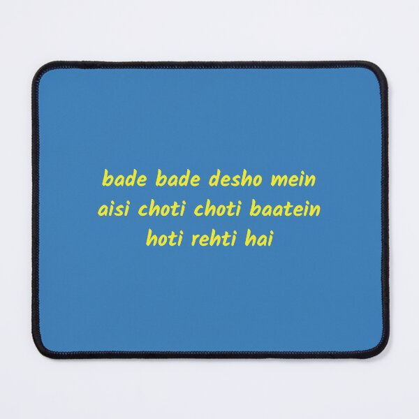 Item preview, DDLJ Bollywood Quote designed and sold by NikitaSD.