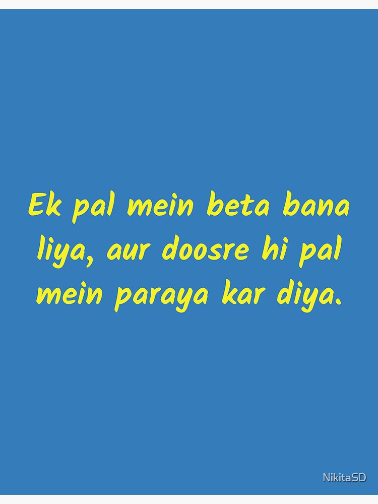 Whatsapp Status Ye To Bata Ek Pal Ke Liye Bhi Kumar Sanu Ek Pal Ke