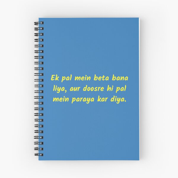 Item preview, DDLJ Bollywood Quote designed and sold by NikitaSD.