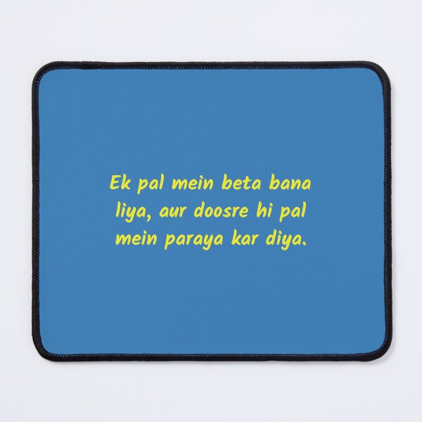 Item preview, DDLJ Bollywood Quote designed and sold by NikitaSD.