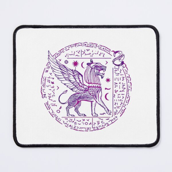 Item preview, Mesopotamian mark designed and sold by LazarVelickovic.