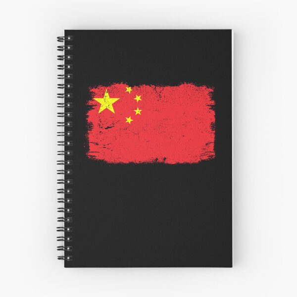 Item preview, China Country Flag China Country Tourist China Team Flag designed and sold by farhanhafeez.
