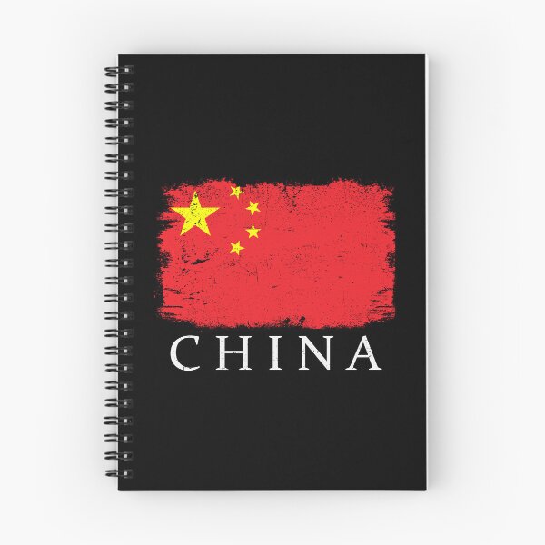 Item preview, China Country Flag China Country Tourist China Team Flag designed and sold by farhanhafeez.