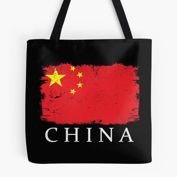 Item preview, China Country Flag China Country Tourist China Team Flag designed and sold by farhanhafeez.
