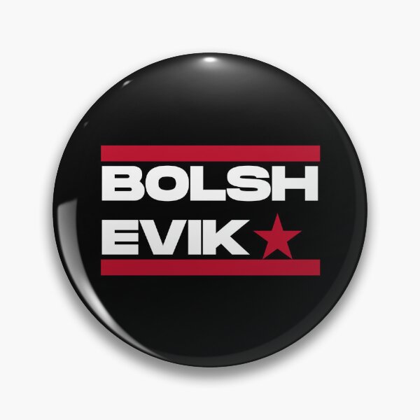 Item preview, BOLSHEVIK DMC GRAPHIC designed and sold by Marx-and-Sparks.