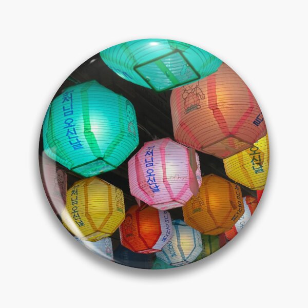 Item preview, Colorful Korean Lanterns at Night | South Korea photography designed and sold by YemmyZImages.