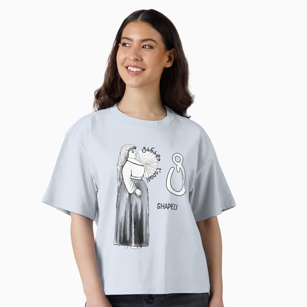 Item preview, Boxy T-Shirt designed and sold by DostoyevskyNSon.