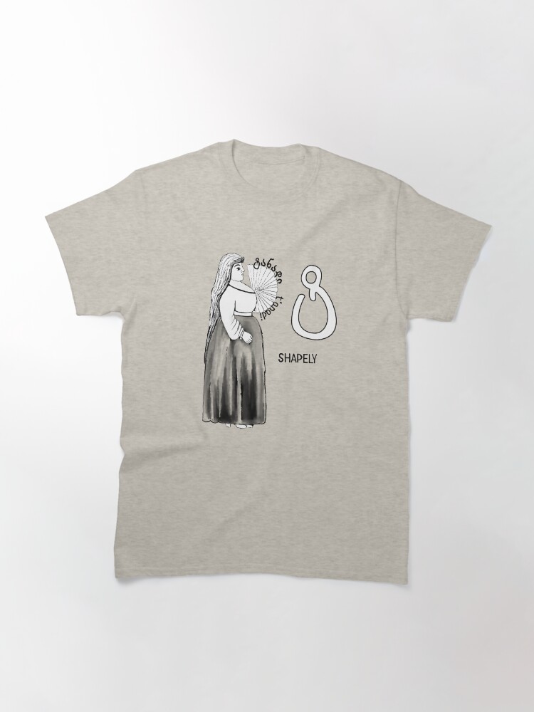 Thumbnail 3 of 7, Classic T-Shirt, Pirosmani - Ortachala Beauty designed and sold by DostoyevskyNSon.
