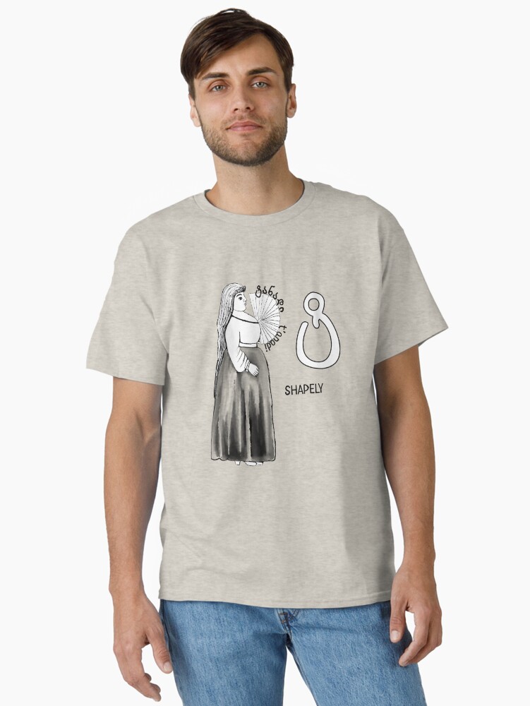 Thumbnail 2 of 7, Classic T-Shirt, Pirosmani - Ortachala Beauty designed and sold by DostoyevskyNSon.