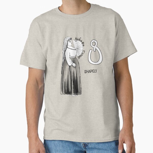 Classic T-Shirt
