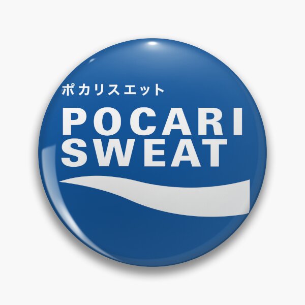 Item preview, POCARI SWEAT designed and sold by UnclePickle.