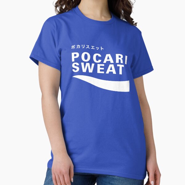 Item preview, POCARI SWEAT designed and sold by UnclePickle.