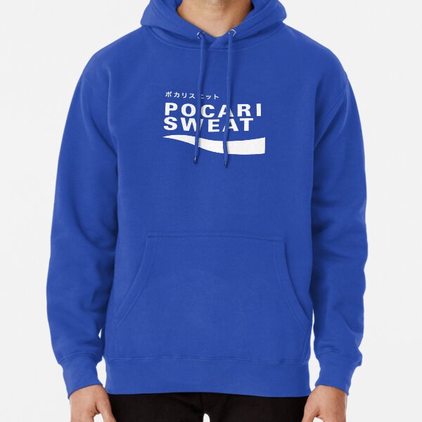 Pocari Hoodies Sweatshirts for Sale Redbubble