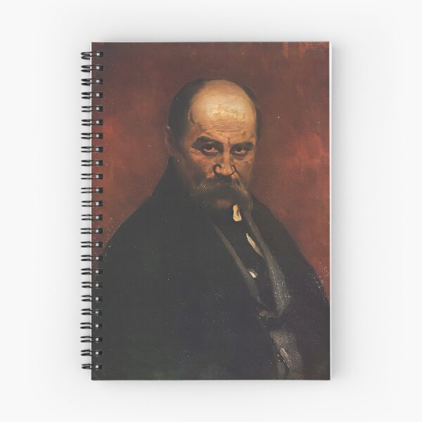 Item preview, ilya repin painting, ilya repin art, ilya repin artwork, ilya repin drawing, ilya repin portrait designed and sold by rosa-reid.