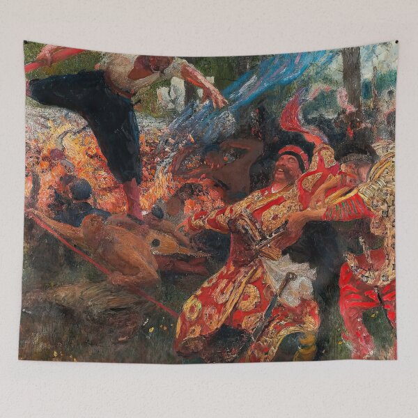 Item preview, ilya repin painting, ilya repin art, ilya repin artwork, ilya repin drawing, ilya repin portrait designed and sold by rosa-reid.