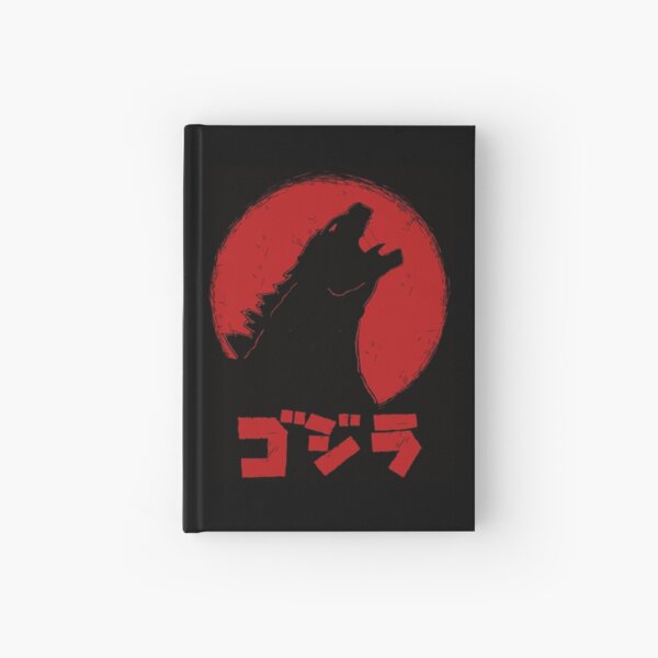 Item preview, king of monsters designed and sold by NinoMelon.