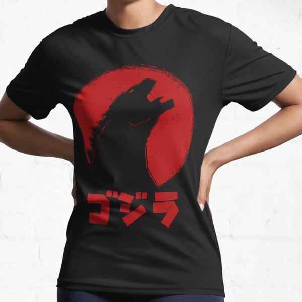 Item preview, king of monsters designed and sold by NinoMelon.