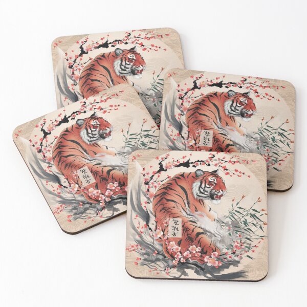 Item preview, Korean Tiger- Traditional Ink Painting designed and sold by Globalcitytees.