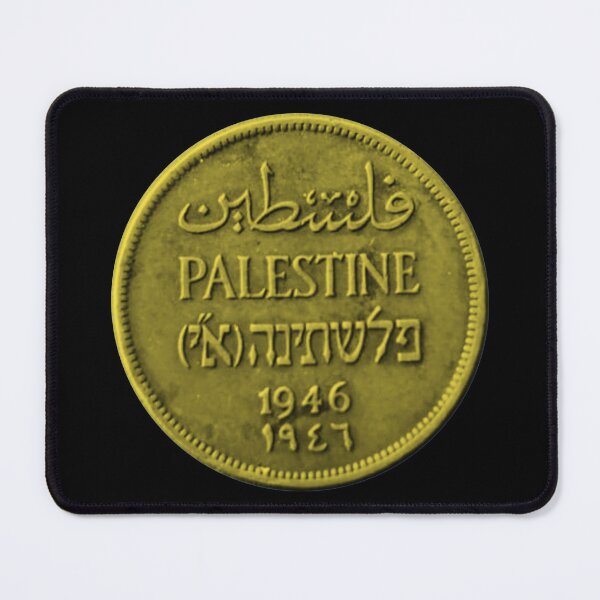 Item preview, COIN OF PALESTINE 1946 designed and sold by PHILOSOPHY-SWAG.