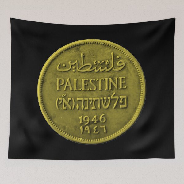 Item preview, COIN OF PALESTINE 1946 designed and sold by PHILOSOPHY-SWAG.