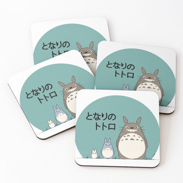 Item preview, My neighbor Totoro  designed and sold by Art-Kay.