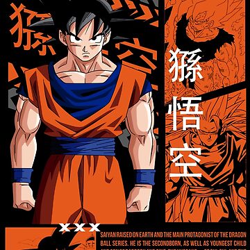 "Epic Goku Fan Art - Dragon Ball Z Merchandise for Anime Lovers