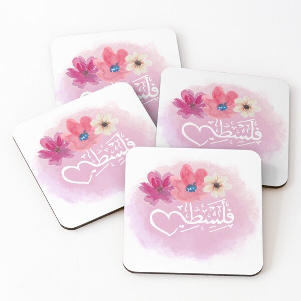 Item preview, Palestine Flowers Heart Calligraphy designed and sold by Barakah Boutique.