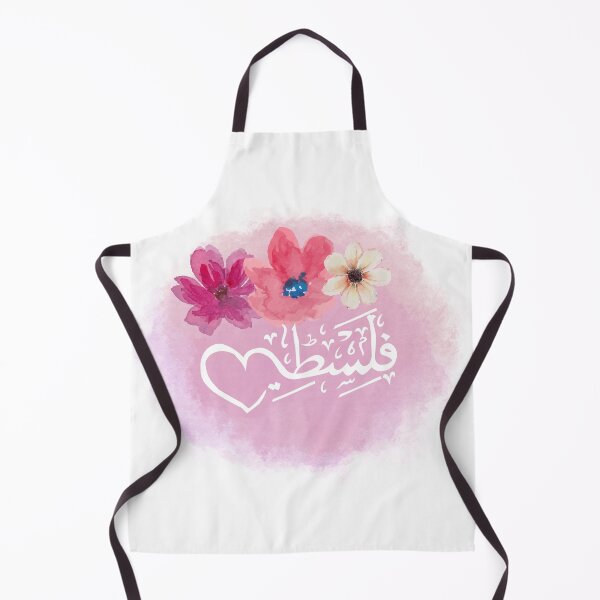 Item preview, Palestine Flowers Heart Calligraphy designed and sold by Barakah Boutique.