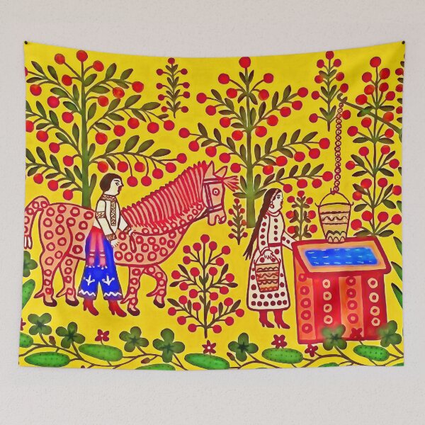 Item preview, Maria Prymachenko, Vanya Leads the Horse, Art Print, Ukrainian Artist, Ukrainian Folk Art, Марія Приймаченко, Ваня Веде Коня, Ukrainian Gift designed and sold by Artistic Gift Print.