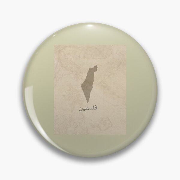 Item preview, Palestine Map Flag Arabic designed and sold by Barakah Boutique.