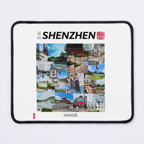 Item preview, SHENZHEN MOOD designed and sold by 23wasHere.
