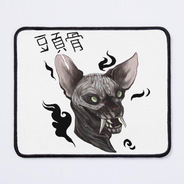 Item preview, Skull Cat designed and sold by OpossumOddities.