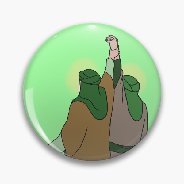 Item preview, Eid alghadir design  designed and sold by FtloMohamadShop.