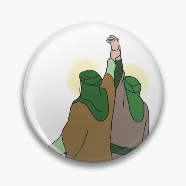 Item preview, Eid alghadir design  designed and sold by FtloMohamadShop.