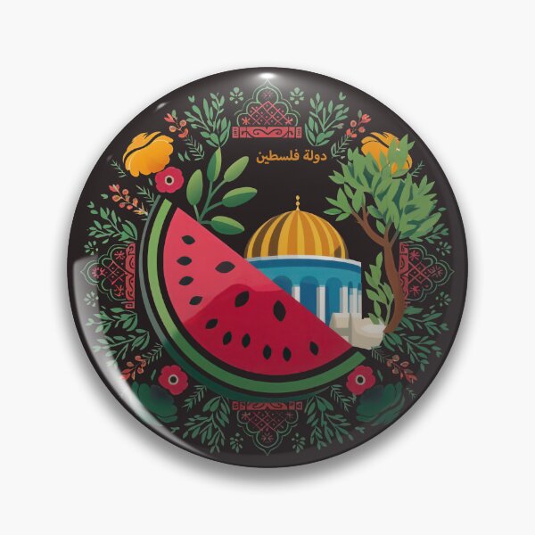 Item preview, palestine patterns and motifs | dome of the rock | slice of watermelon | olives | olive tree | poppy flowers designed and sold by Slice Of Seed.