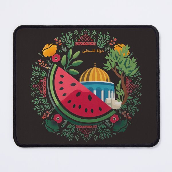 Item preview, palestine patterns and motifs | dome of the rock | slice of watermelon | olives | olive tree | poppy flowers designed and sold by Slice Of Seed.