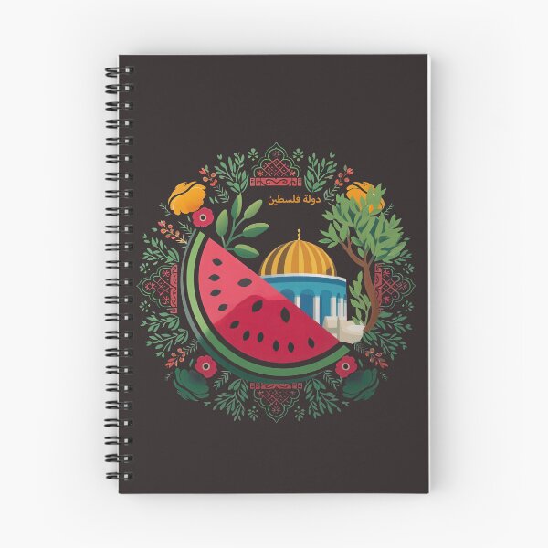 Item preview, palestine patterns and motifs | dome of the rock | slice of watermelon | olives | olive tree | poppy flowers designed and sold by Slice Of Seed.