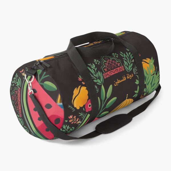 Item preview, palestine patterns and motifs | dome of the rock | slice of watermelon | olives | olive tree | poppy flowers designed and sold by Slice Of Seed.