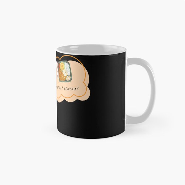 Item preview, Ah-Katsu! designed and sold by PJShakes.