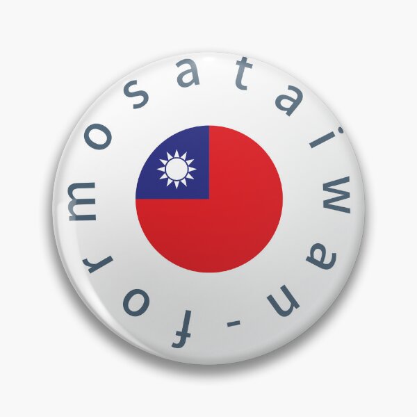 Item preview, Taiwan Formosa flag designed and sold by AsianWalking.