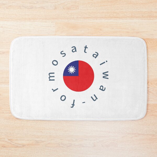 Item preview, Taiwan Formosa flag designed and sold by AsianWalking.