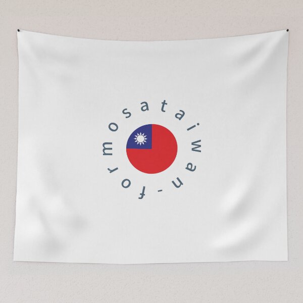 Item preview, Taiwan Formosa flag designed and sold by AsianWalking.