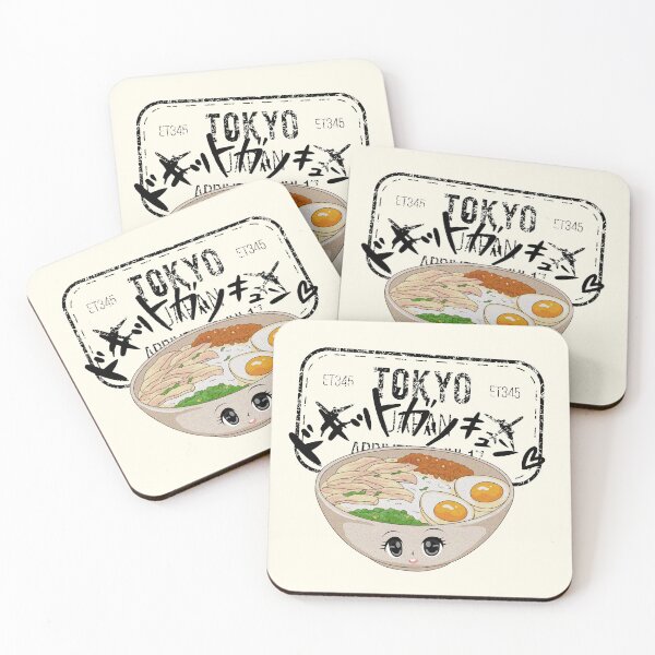 Item preview, Japan food designed and sold by Peerless-Prime.