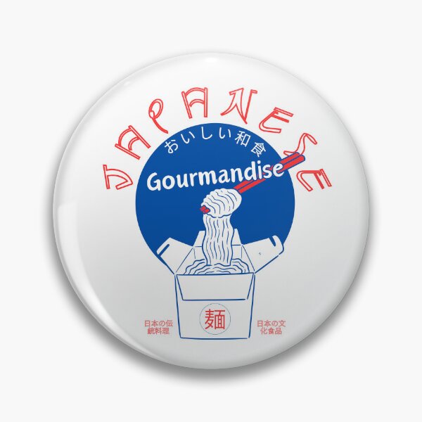 Item preview, Japanese gourmandise designed and sold by Peerless-Prime.