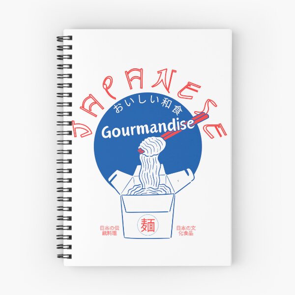 Item preview, Japanese gourmandise designed and sold by Peerless-Prime.