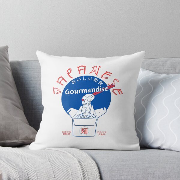 Item preview, Japanese gourmandise designed and sold by Peerless-Prime.